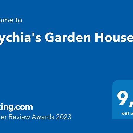 Apartmán Eftychia'S Garden House Kompítsion Exteriér fotografie